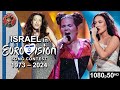 Israel 🇮🇱 in Eurovision Song Contest (1973-2024)