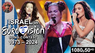 Israel 🇮🇱 in Eurovision Song Contest (1973-2024)