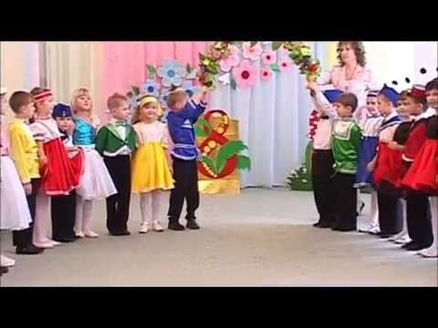 Вход на 8 марта. Подготовительная группа