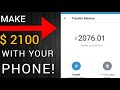 Earn $2100 In 30 Minutes With Your Phone | How To Make Money Online