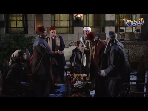 علقت بين اكبارية الحارة عالمخترة وابو عزو طرد ابو سليم والزعيمة تدخلت عطر الشام تداعيات الموضوع