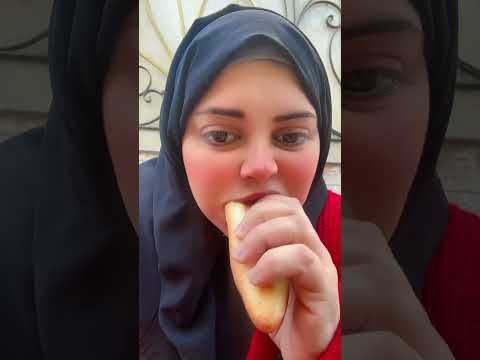 علشان نضاف من جونا ربك يلا سترها معنا نوجه بنت البلد ام زياد 