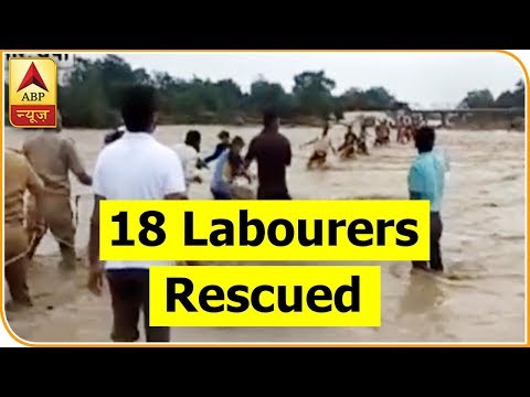 UP: 18 Labourers Rescued After Hours Of Efforts In Bijnor | ABP News