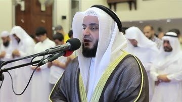 سورة هود ~ الشيخ مشاري راشد العفاسي || Surah Hud ~ Syeikh Mishary Rashid Alafasy