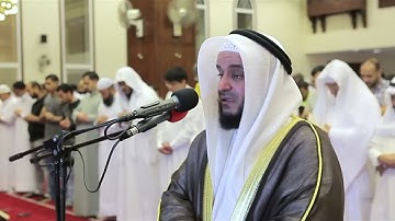 سورة هود ~ الشيخ مشاري راشد العفاسي || Surah Hud ~ Syeikh Mishary Rashid Alafasy
