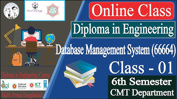 Database Management System (66664) Class 01 | 6th CMT Department | Skills Portal Bangladesh