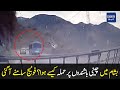 Full dashcam footage revealed of attack on chinese national bus in besham  dawn news