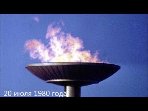 Мой Ленинград. Стадион