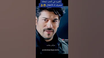 لا والله ماني ماني غير اسمر عشقاني ديانا حداد 