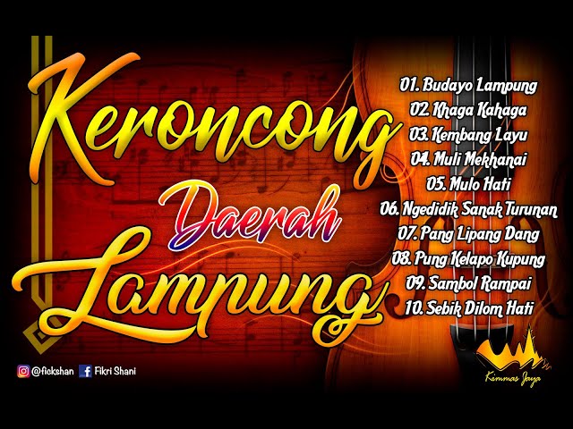 Keroncong Daerah Lampung class=