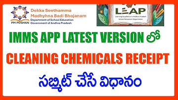 HOE U EEN REINIGINGSCHEMICALIËNBON INDIENT IN DE IMMS-APP