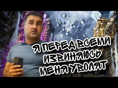 ПОЛИЦЕЙСКИЙ КОТОРЫЙ ИЗБИЛ ГРАЖДАНИНА БЕЛАРУСИ,ИЗВИНЯЕТСЯ/АЛЕКСАНДРА ВЫПИСАЛИ ИЗ БОЛЬНИЦЫ