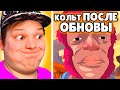 НОВЫЕ МУЛЬТИКИ, МЕМЫ, ПРИКОЛЫ БРАВЛ СТАРС ОТ ДЖЕСТЕРА #8