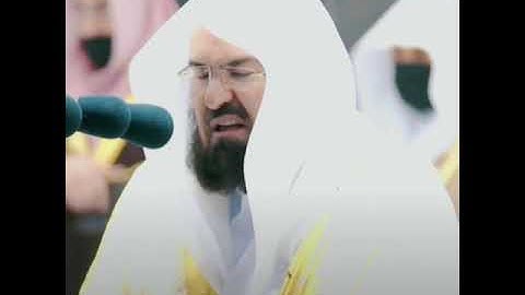 تلاوة مميزة من: الشيخ/ عبدالرحمن السديس - سورة القارعه