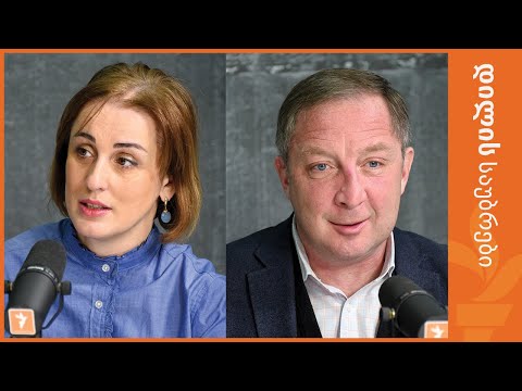 დილის საუბრები | მაკა გოგია, ალექსი (ბუკა) პეტრიაშვილი