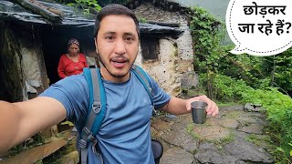 पहाड़ों की खुशहाल जिंदगी || Pahadi Lifestyle Vlog || Cool Pahadi