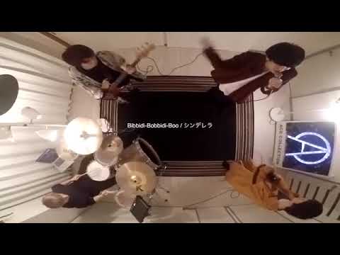 【メドレー】Disneyメドレー演奏してみた！