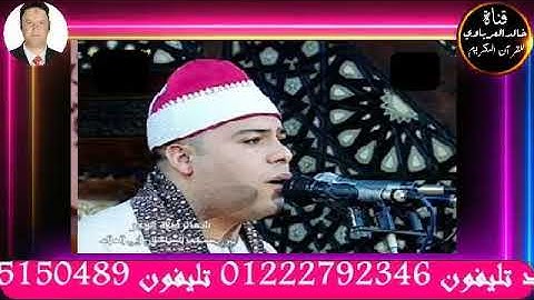 قران الفجر تلاوه قرانيه قصيره وصلاه الفجر يؤم في الصلاه القارئ الشيخ جمعه مختار حامد٢٠٢٢/١١/٢٣م