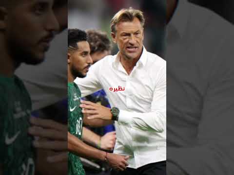 ذا هو موعد وتوقيت مواجهة المغرب والسعودية في كاس العرب المغرب المنتخب المغربي المنتخب لمغربي الرديف