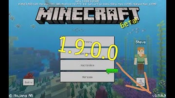 Minecraft Version 1.9.0.0 Walkthrough Part 3 (Windows, Android)