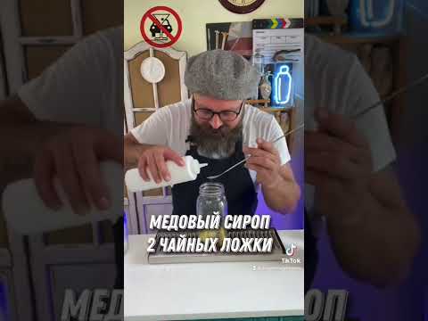 «Кровавая Мэри» (Безалкогольная версия)