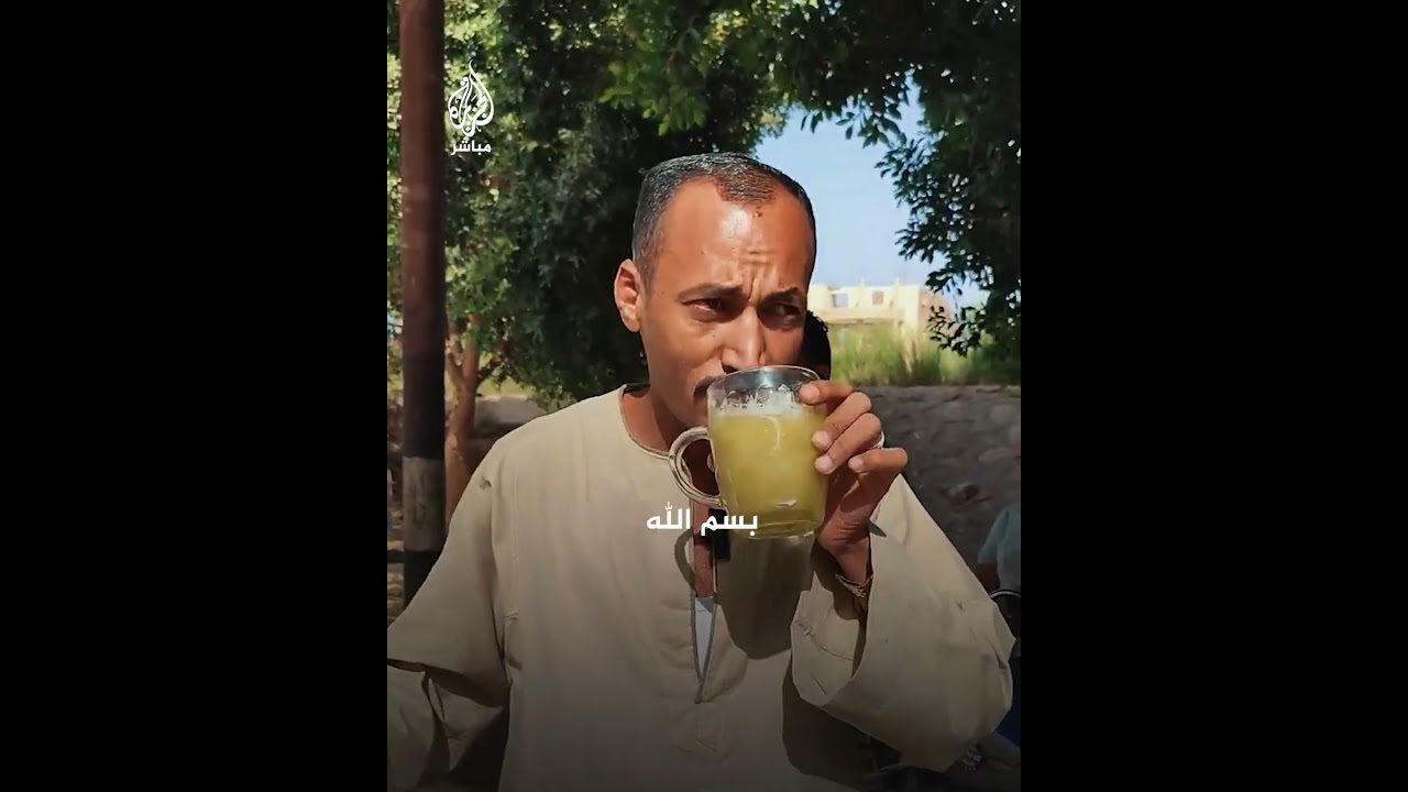 تيكتوكر صعيدي يحث على مقاطعة شركات المشروبات الداعمة للاحتـلال واستبدالها بـ"عصير القصب"