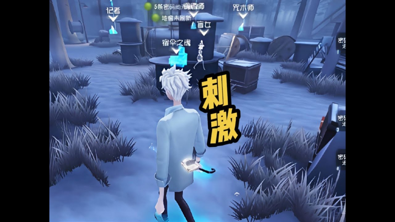 一期绝对静步，让你体验独属于盲女的刺激与激情！