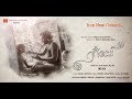 Rani (2017) Tamil Short Films