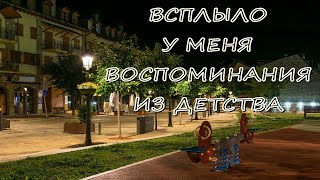 ИСТОРИЯ | ОДИН СЧАСТЛИВЫЙ ДЕНЬ С ОТЦОМ ИНТЕРЕСНЫЕ ИСТОРИИ #новыеистории #интересныеисторииизжизни