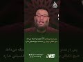 چرا پیامبر برای خوابیدن در بسترش علی را انتخاب کرد ابوبکر را انتخاب نکرد چرا پیامبر برای خوابیدن در بسترش علی را انتخاب کرد ابوبکر را انتخاب نکرد
