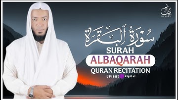 سورة البقرة كاملة | تلاوة خاشعة بصوت القارئ عمر قريطنة | رقية قوية لتحصين البيت وطرد الشياطين 🌿✨