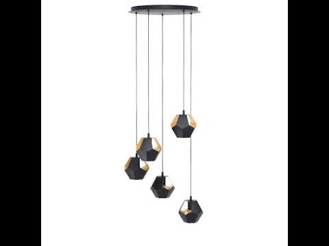 Подвесная люстра Eglo Rasigures 39635 Подвесная люстра Eglo Rasigures 39635