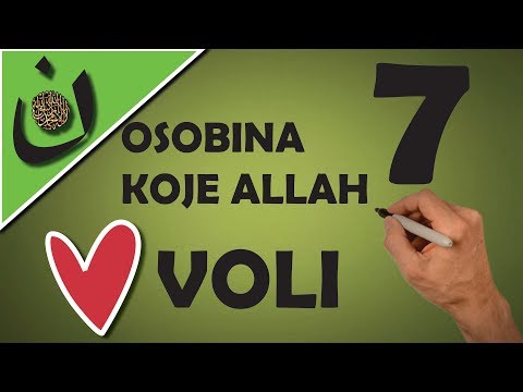 Video: Kako Možeš Istovremeno Voljeti I Mrziti