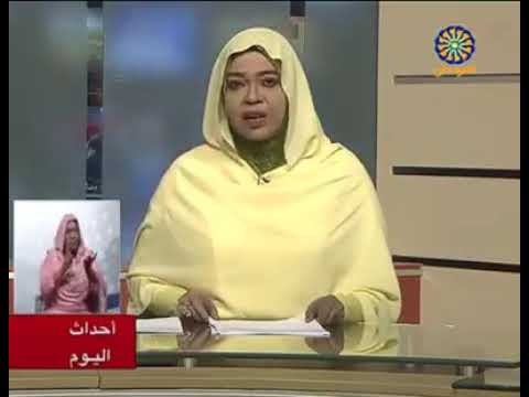 خلاوي همشكوريب ترحب ب صالح عمار والي ولاية كسلا الشيخ سليمان على بيتاي نظارة عموم قبائل الجميلاب