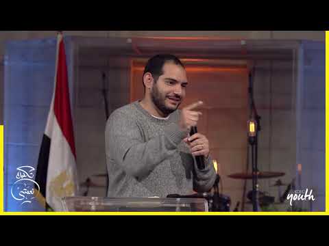 قوة ربنا بتكمل في ضعفك مش في قوتك