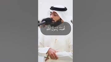قران كريم بصوت جميل جدا راحه نفسيه #احمد_النفيس #تلاوة_خاشعة #راحة_نفسيةوسكينه #quranhearts