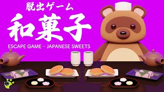 Wagashi Escape Walkthrough 和菓子 脱出ゲーム 攻略 (TRISTORE Tomoya Tsuruta)