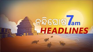 Headlines 7Am 2Nd February 2023 Nandighoshatv