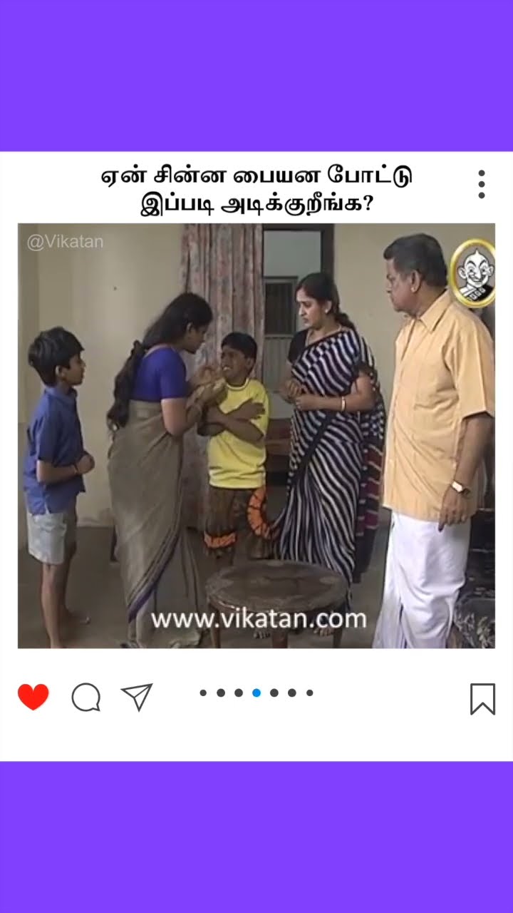 Deivamagal | ஏன் சின்ன பையன போட்டு  இப்படி அடிக்குறீங்க... |  தெய்வமகள்