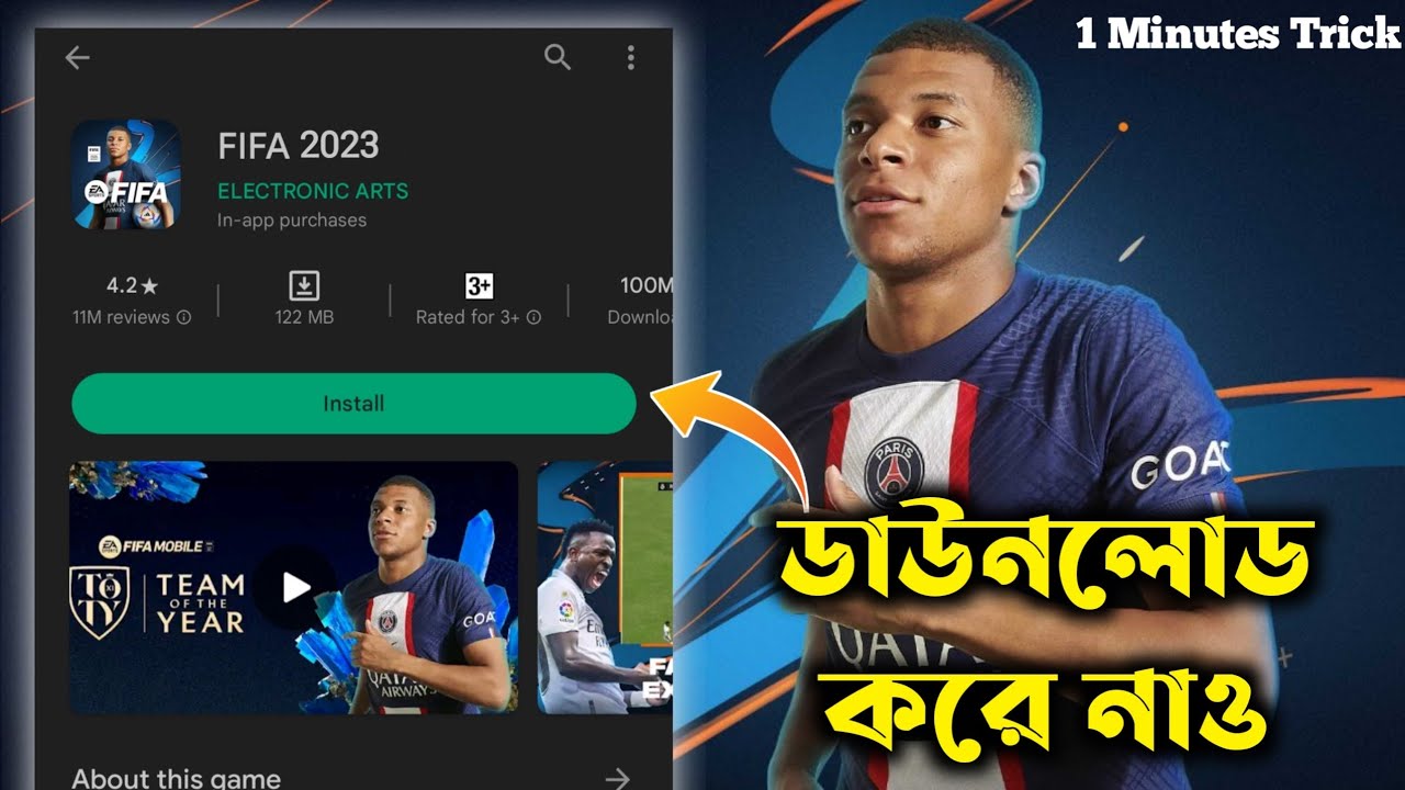 🎮 FIFA 23 MOBILE DOWNLOAD, HOW TO DOWNLOAD FIFA 23 MOBILE IN ANDROID