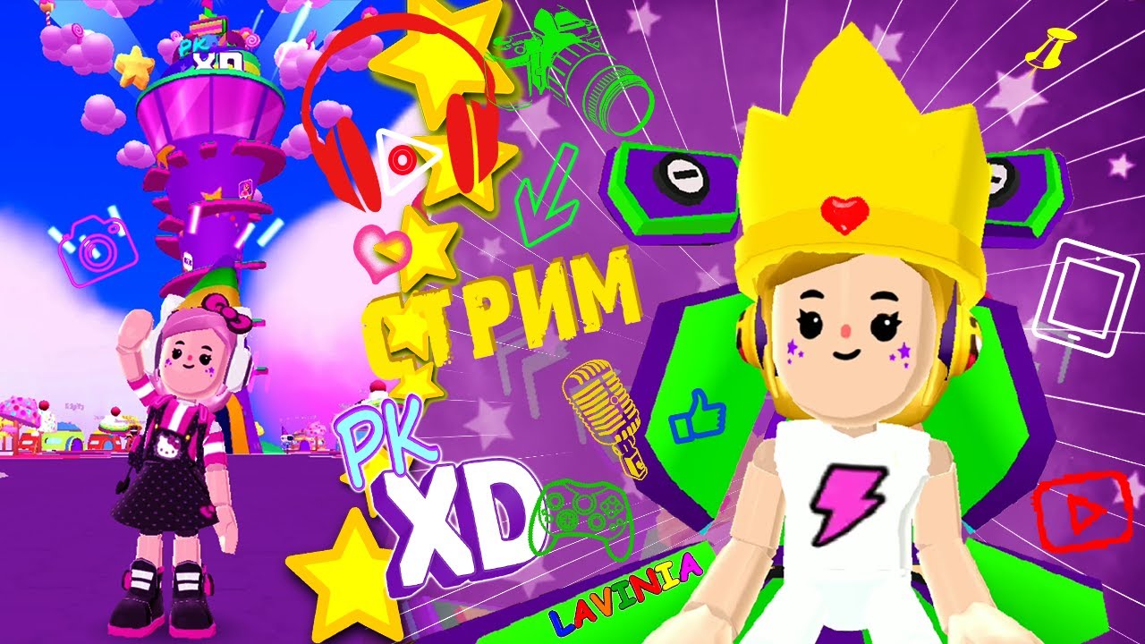 Видео с Стрима в Gameplay PK XD! Gameplay пк хд посещаю ДОМА ДРУЗЕЙ! Исследуй Вселенную в PkXd!