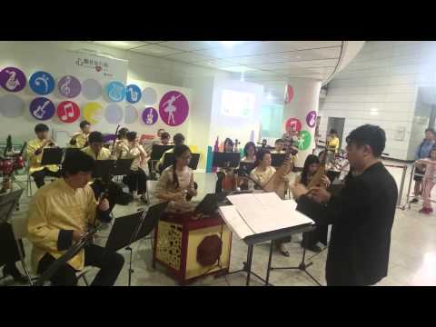 香港道樂團@Arts in mtr 4
