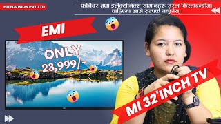 Mi LED TV 4A PRO 32 – Nepal