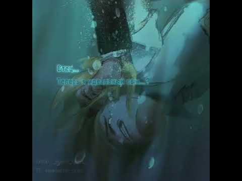 °По фд° - YouTube