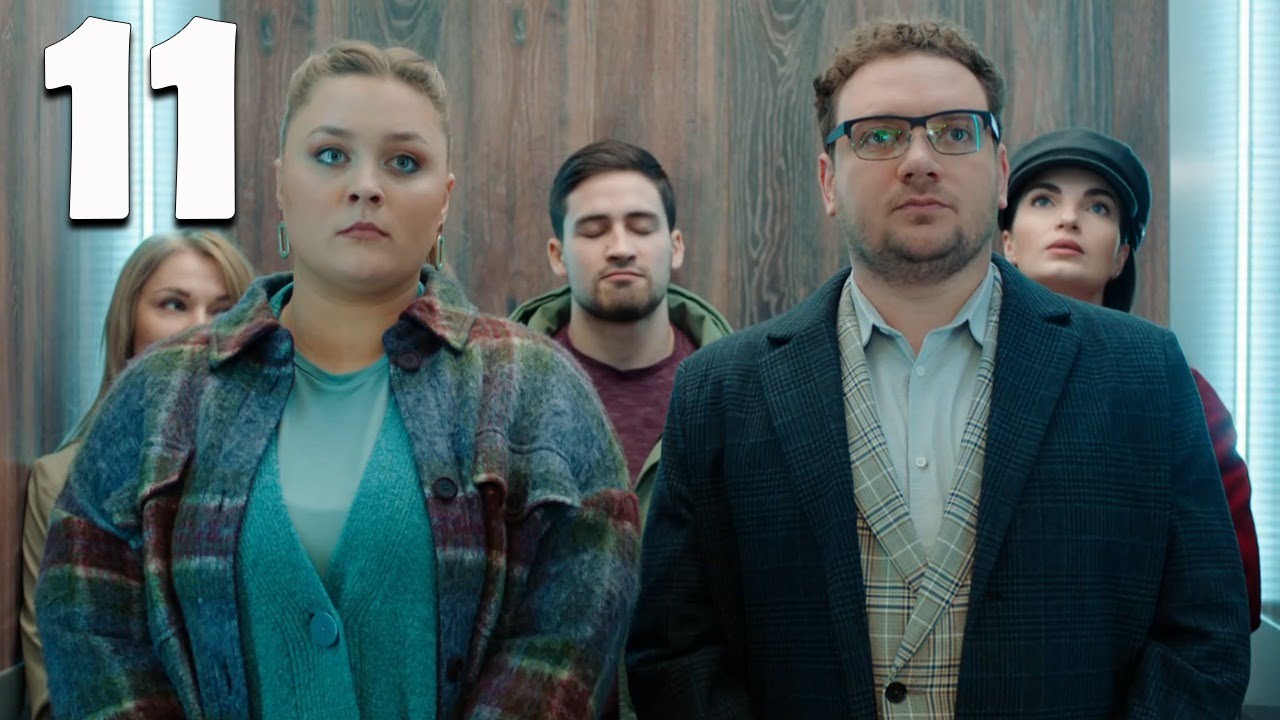 Фитнес 5 серию