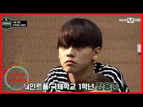 고등래퍼 장용준, 쇼미더머니도 하차? "짐싸세요" 인스타그램 ..