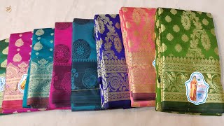 700 taka pure soft silk katan saree wholesale market screenshot 4