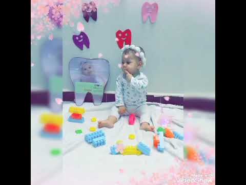 دا اللي حلا حلا