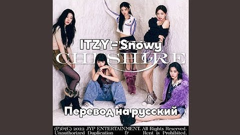 [RUS SUB/Перевод] ITZY – Snowy