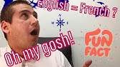 面白いフランス語 Youtube 面白いフランス語 Youtube